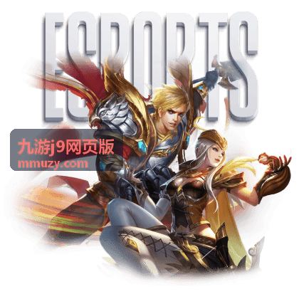 九游j9网页版在浏览器中的栏目入口与设置界面展示