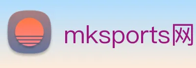 mksports网站 logo